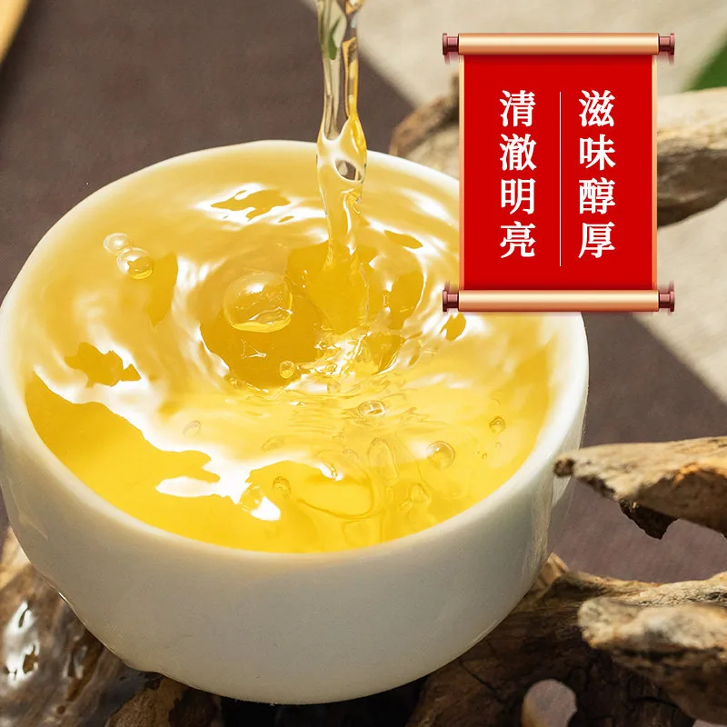 张一元茉莉花茶叶莲花香雪春新茶260g礼盒装（细节图 1）
