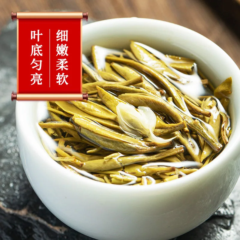 张一元茉莉花茶叶莲花香雪春新茶260g礼盒装（细节图 2）