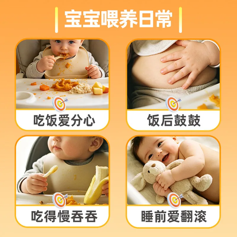 仁和新生婴儿防肠胀气肚脐贴10贴装（细节图 2）