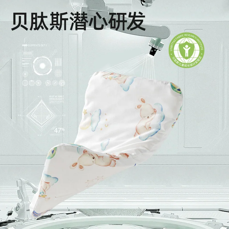 贝肽斯儿童硅胶枕