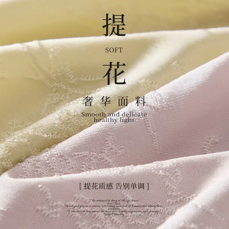 燕彩柔浮雕提花内裤6条装主图（细节图 2）