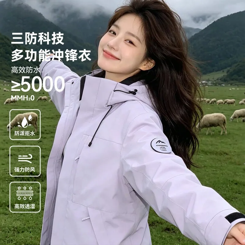 金币33情侣冲锋衣夹克宽松版型（细节图 2）