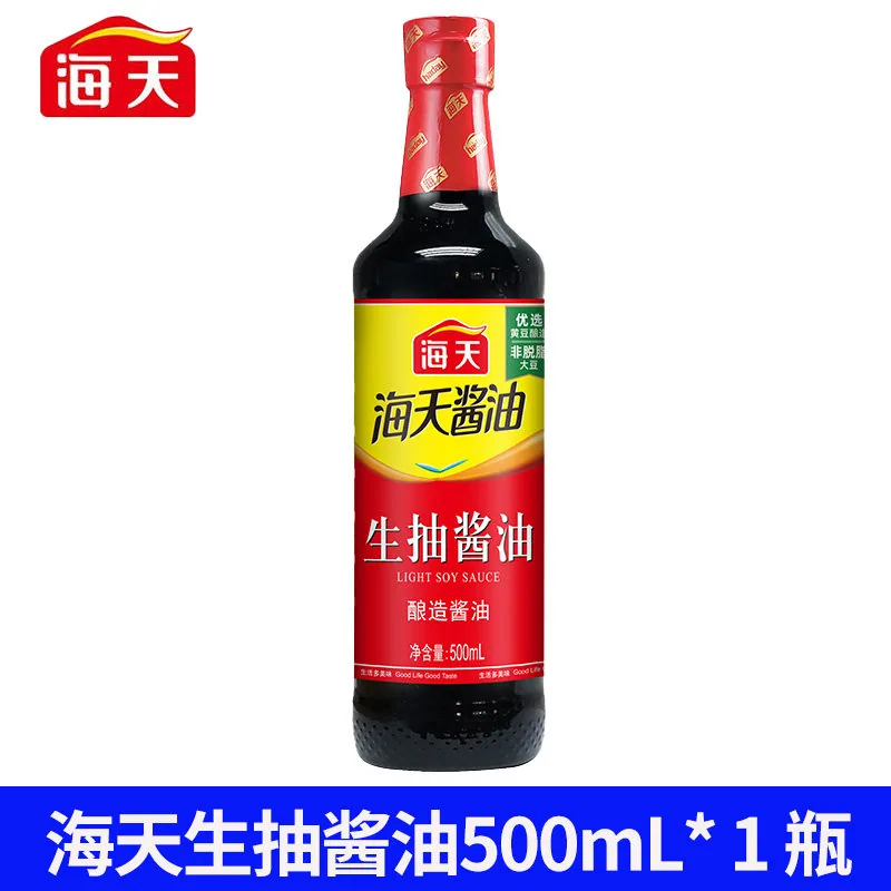 海天调料家用烹饪组合6件套