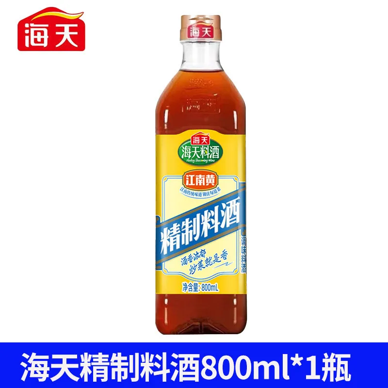 海天调料家用烹饪组合6件套大规格装（细节图 2）