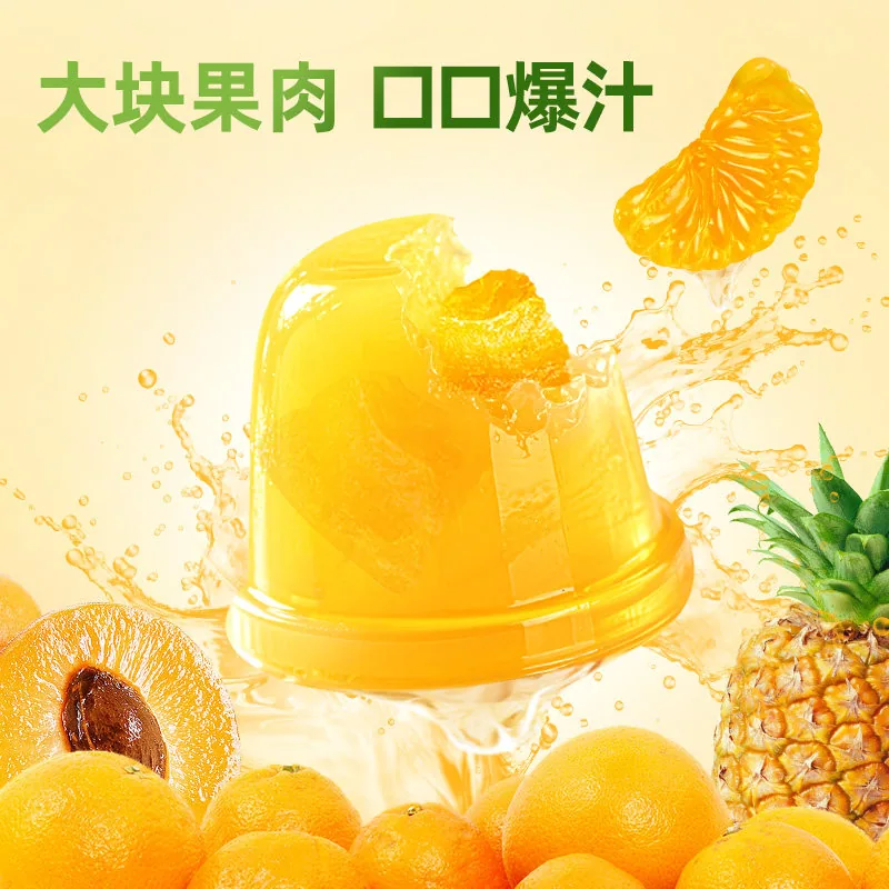 喜之郎黄桃菠萝水果果肉果冻540g