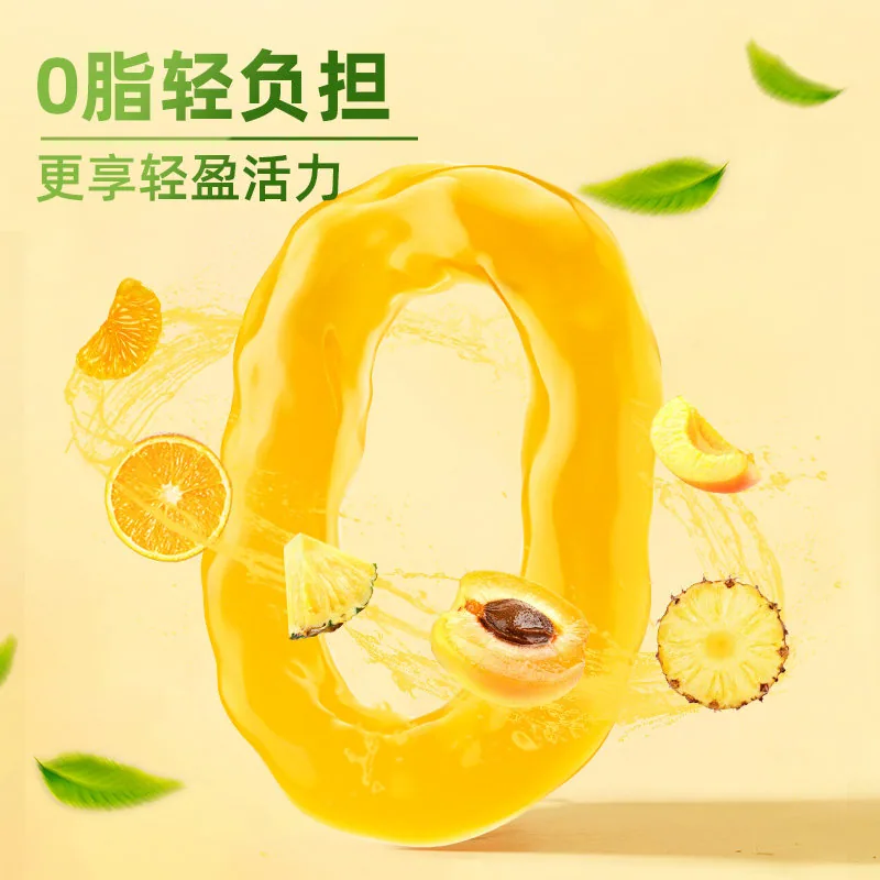 喜之郎黄桃菠萝水果果肉果冻540g共18杯（细节图 1）