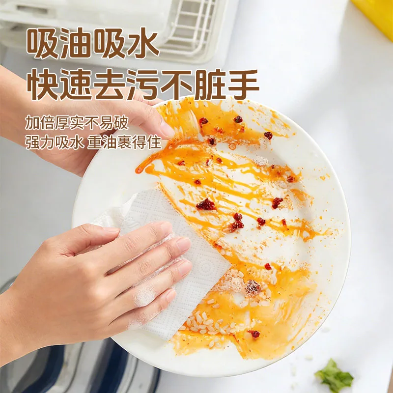 天降悬挂式大包抽纸120抽3层加厚（细节图 2）