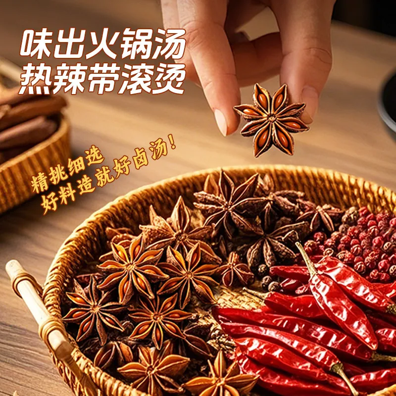 无穷虎皮凤爪礼包9只香辣卤味（细节图 2）