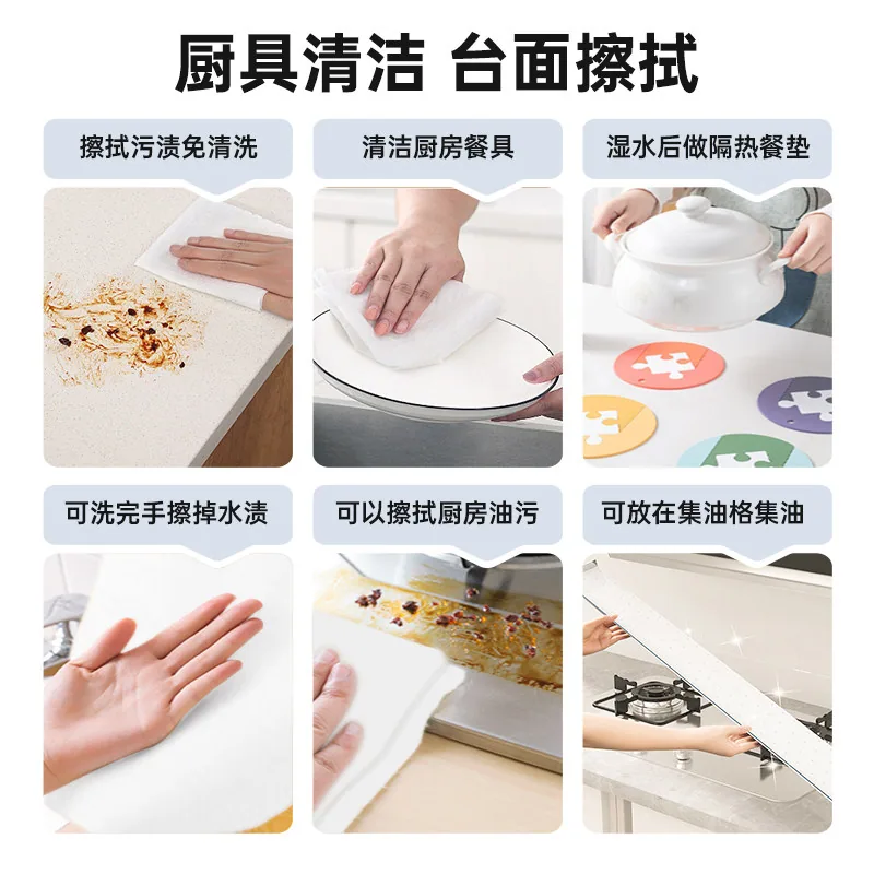 暖叙蓝漂挂抽厨房纸巾368张双层184抽（细节图 2）