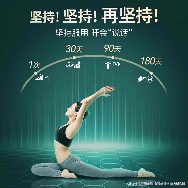 MeowKathy水飞蓟护肝片
