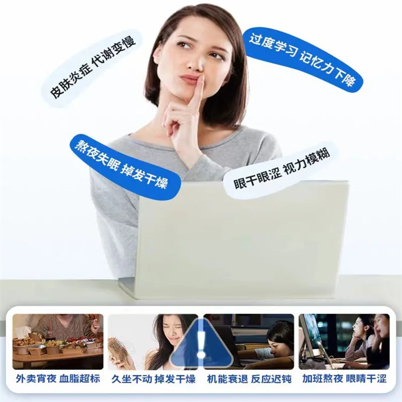 YTKF DHA鱼油藻油拍1发2瓶装（细节图 1）