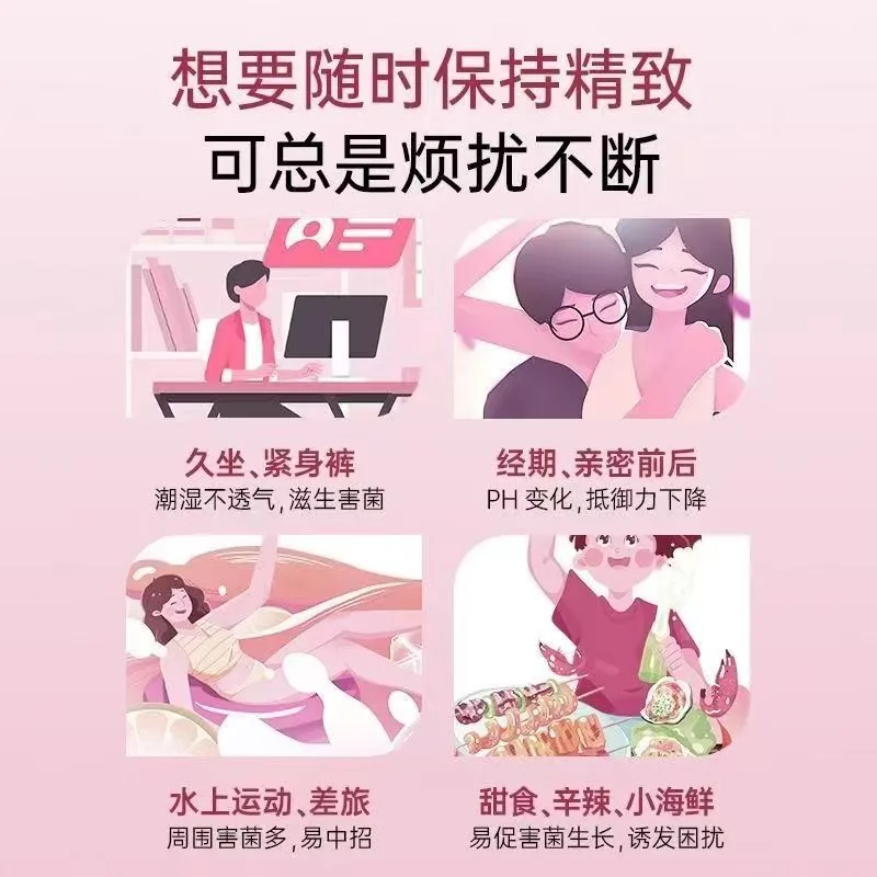 YTKF蔓越莓胶原蛋白肽独立条装（细节图 1）