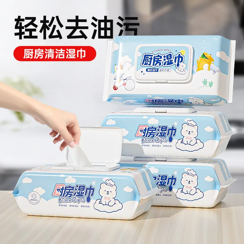 暖叙蓝漂厨房湿巾70片加大加厚包装（细节图 1）
