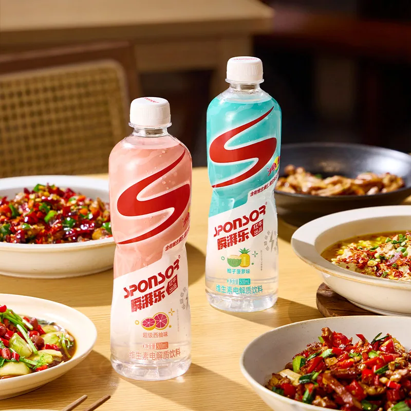 红牛瞬湃乐维生素电解质水500ml*15瓶整箱（细节图 1）