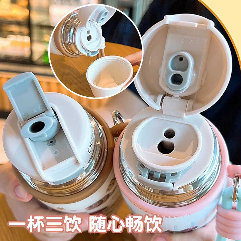 梵施家品可爱高颜值保温杯500ML