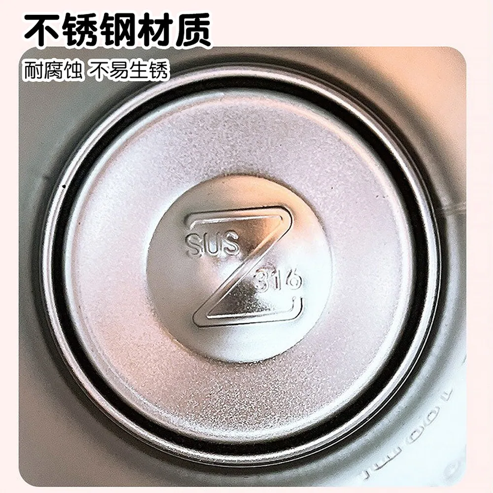 梵施家品可爱高颜值保温杯500ML主图（细节图 1）
