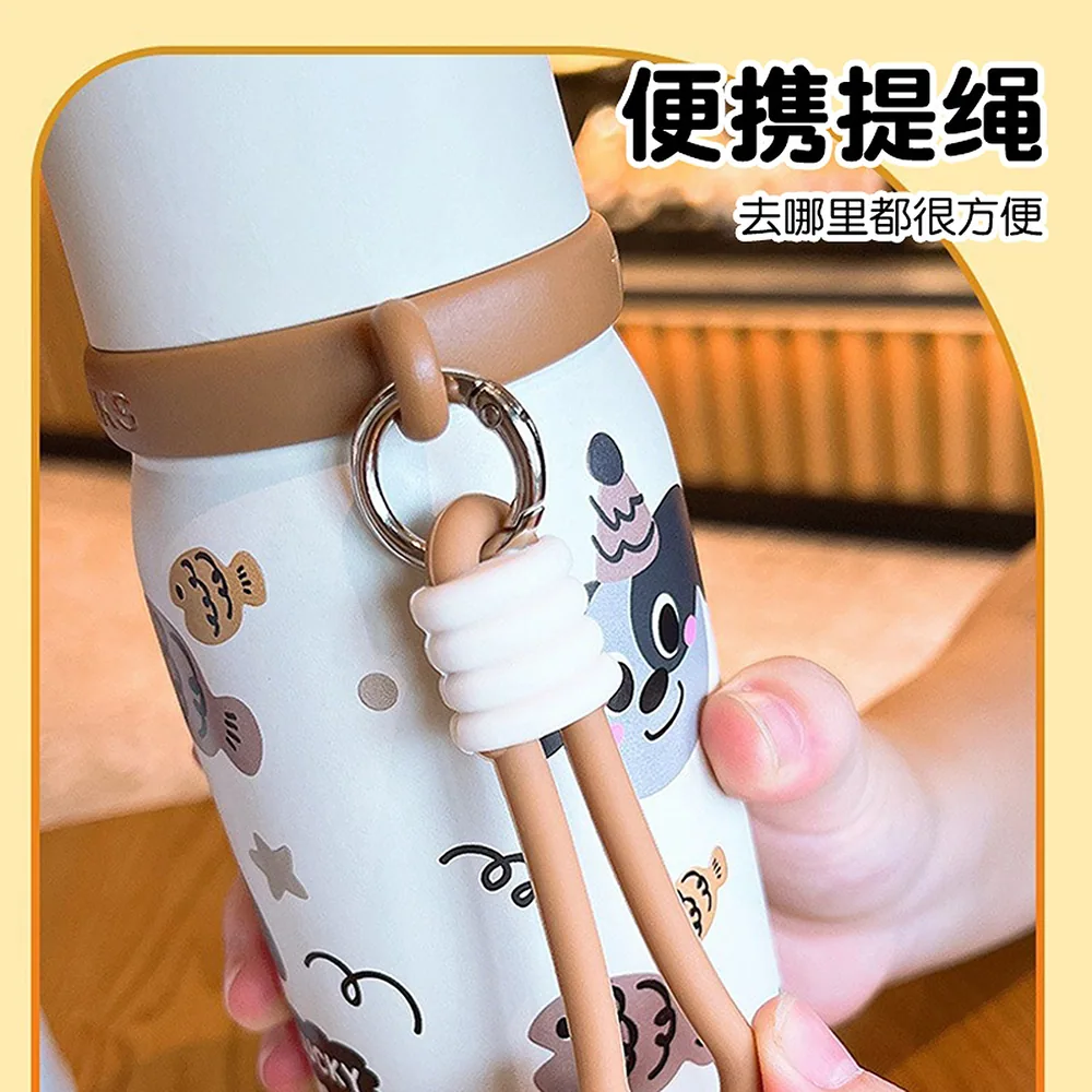 梵施家品可爱高颜值保温杯500ML主图（细节图 2）