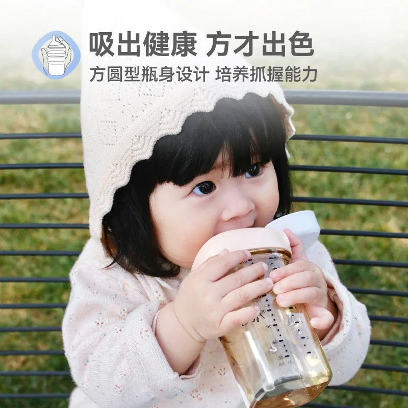 Hegen海格恩儿童吸管杯 6个月以上（细节图 1）