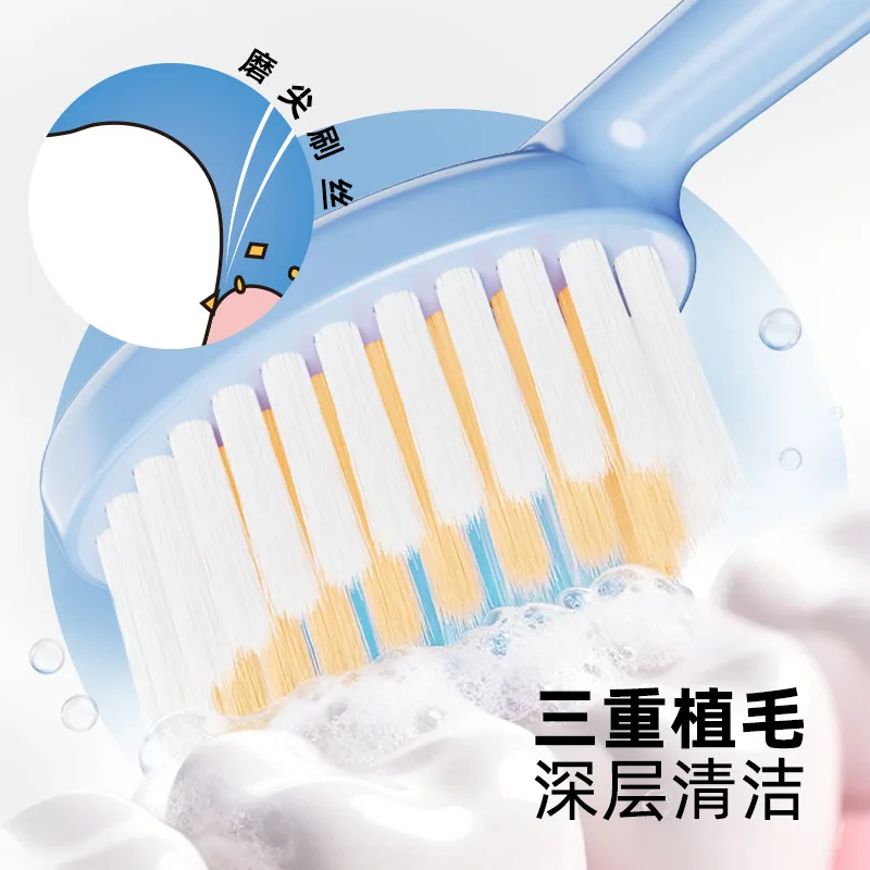 修洁罗马柱软毛牙刷