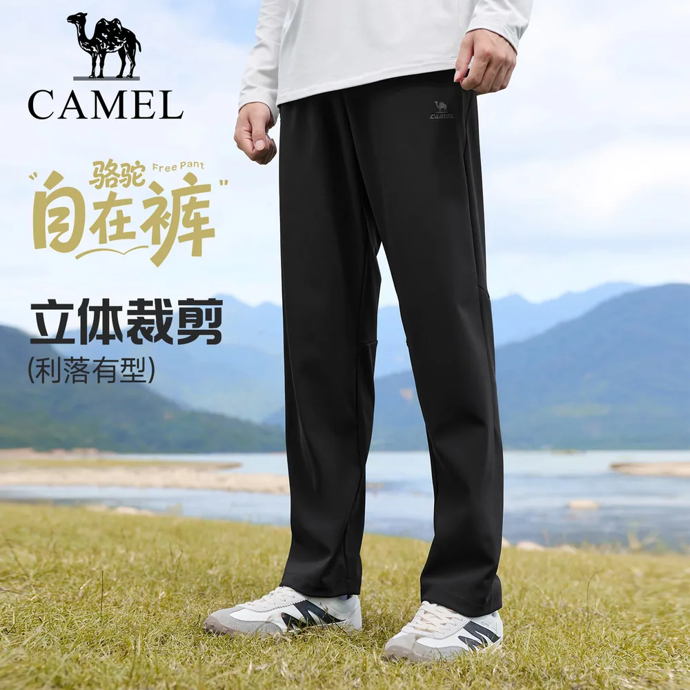 骆驼男运动自在直筒工装裤黑色