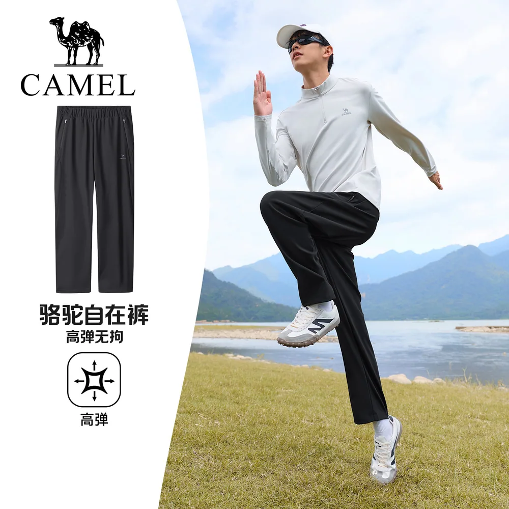 骆驼男运动自在直筒工装裤黑色（细节图 1）