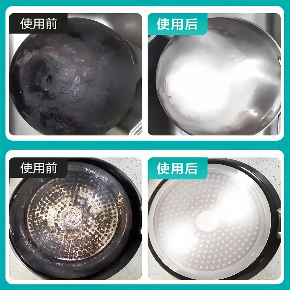 飞洁士锅底黑垢除黑清洁剂2瓶装（细节图 2）
