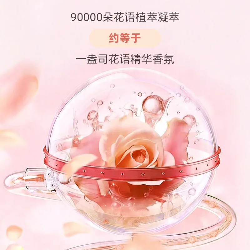 舒蕾花语系列小苍兰玫瑰百合樱花香氛沐浴露（细节图 2）