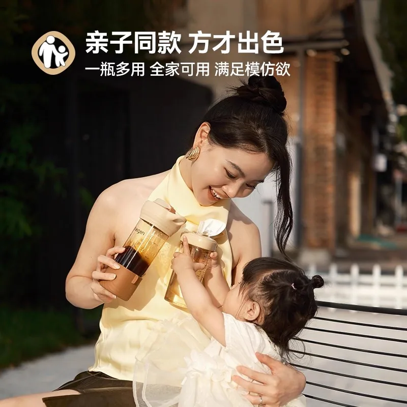 Hegen海格恩儿童吸管杯300ml主图（细节图 2）