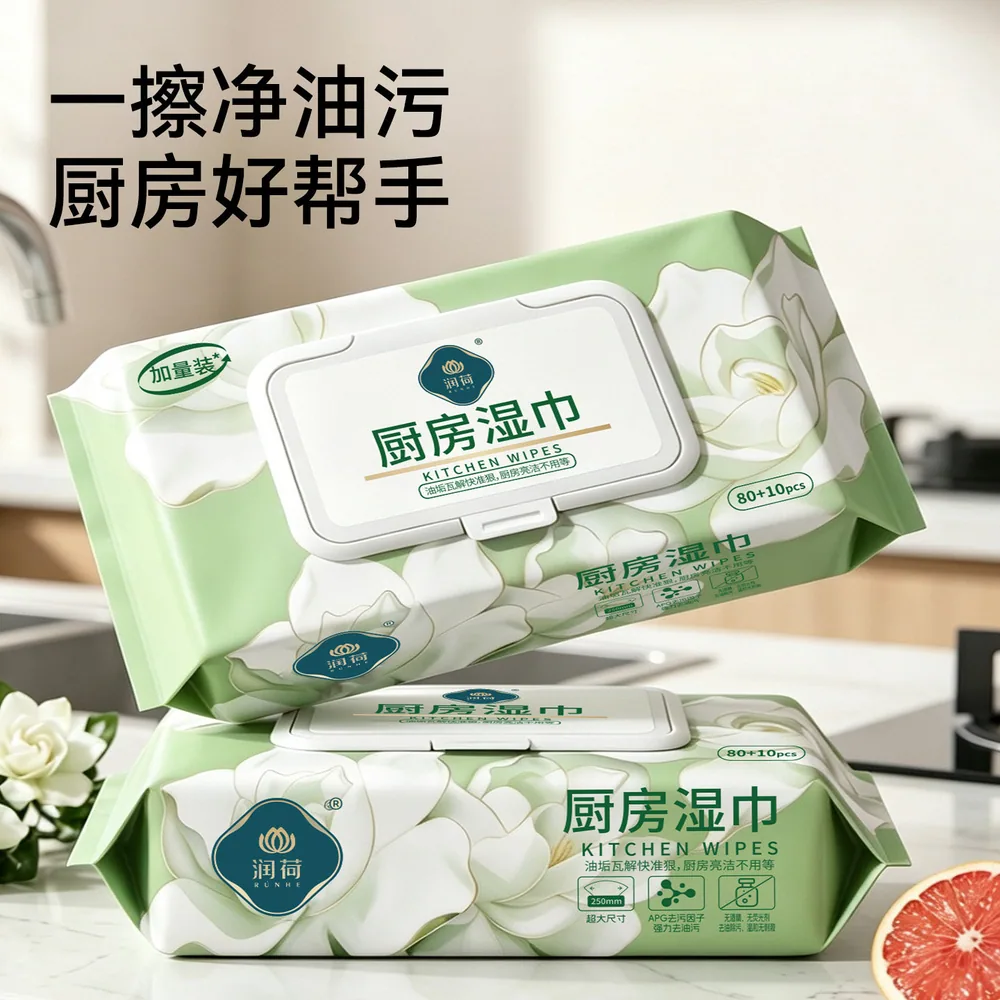 润荷加大加厚厨房湿巾90抽