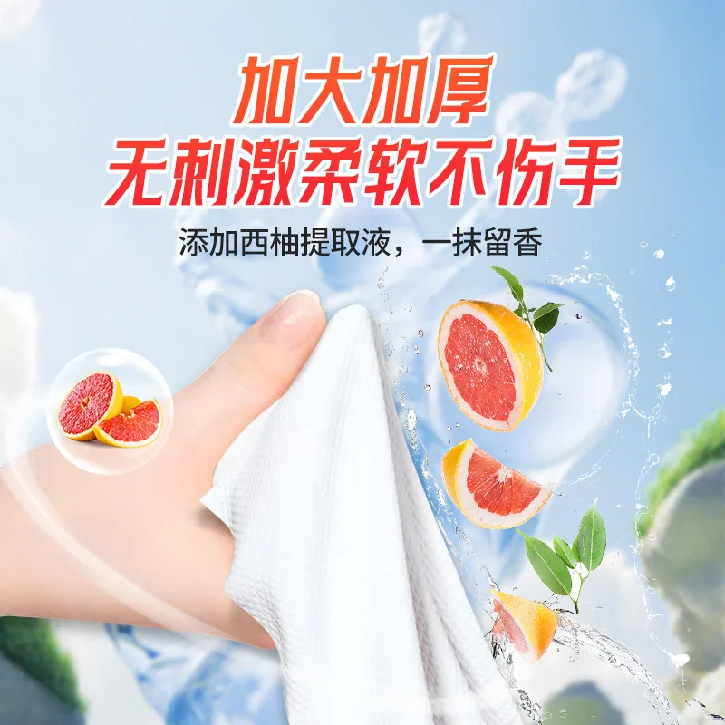 润荷加大加厚厨房湿巾90抽包装图（细节图 1）