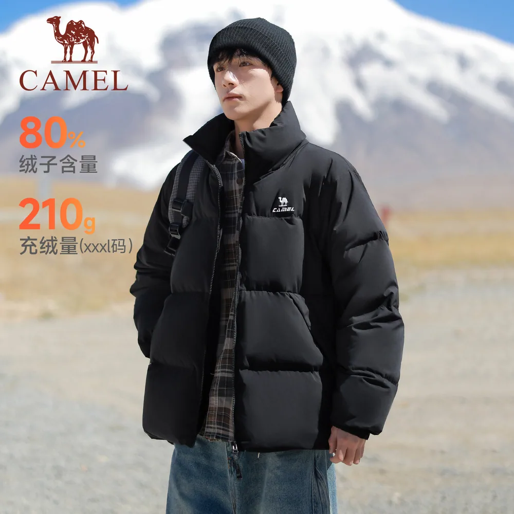 骆驼火炉3.0羽绒服 90%含绒量立领面包服（细节图 1）