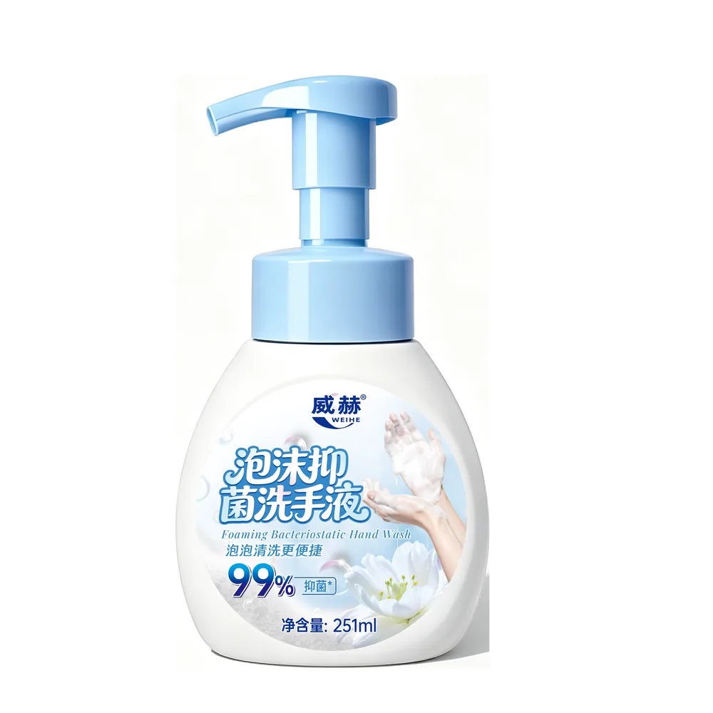 威赫抑菌洗手液5瓶装主图（细节图 2）