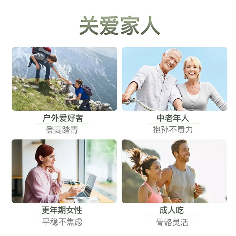 健美生钙片VD3柠檬碳酸钙120片瓶装（细节图 1）