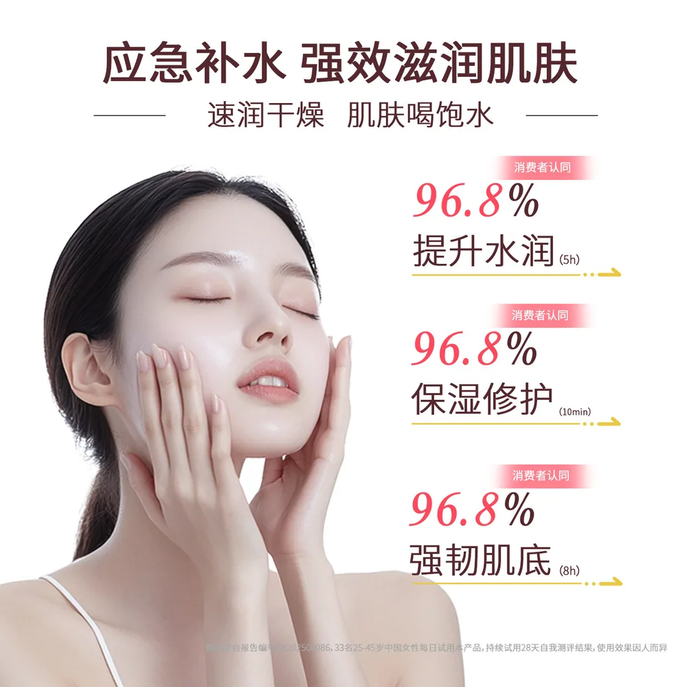 LuLuLun小粉盒保湿面膜32片盒装