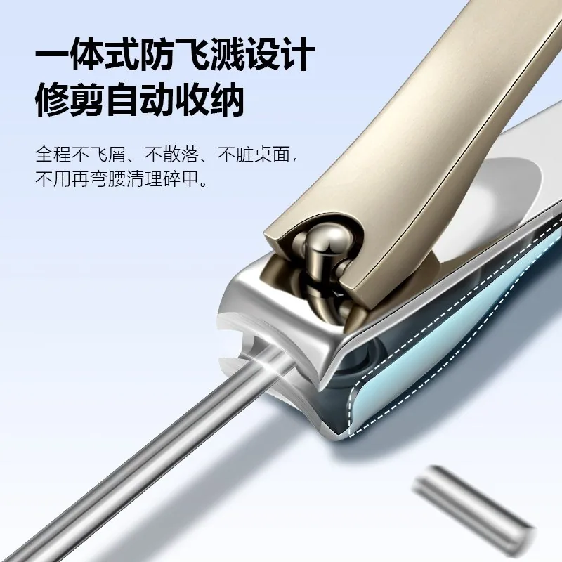 777韩国斜口指甲钳男士防飞溅家用款（细节图 1）
