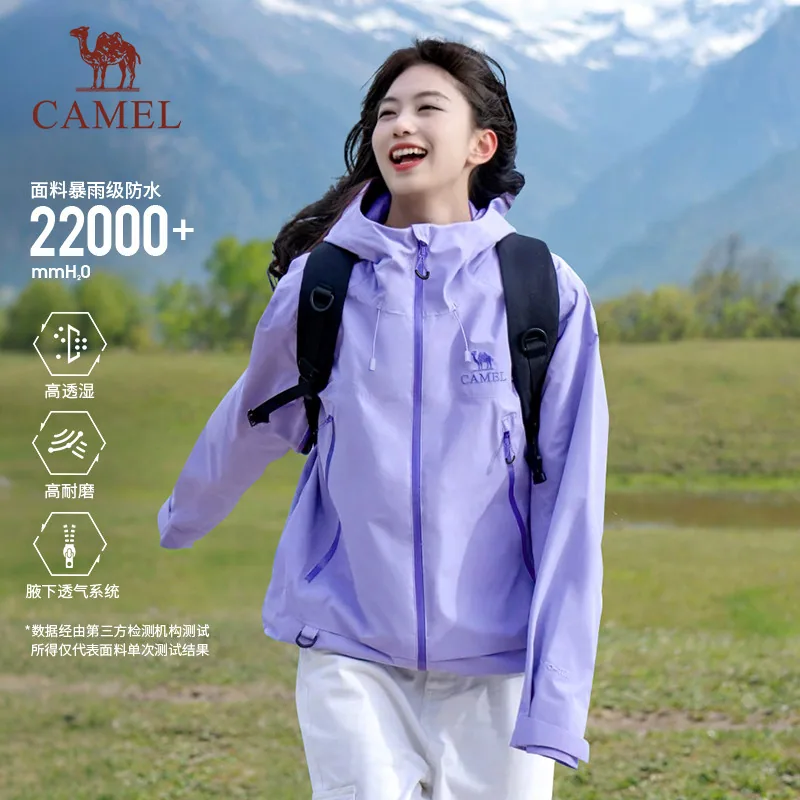 骆驼女款潜水蓝硬壳冲锋衣2026新款（细节图 2）