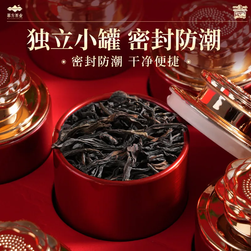 怀海茶叶大红袍正山小种红茶礼盒装手提袋（细节图 1）