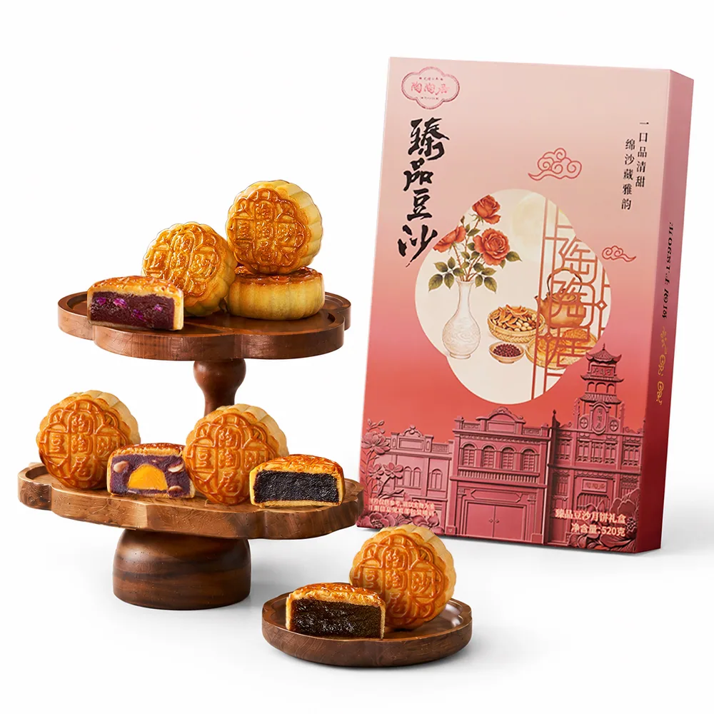 陶陶居臻品豆沙月饼礼盒520g主图（细节图 2）