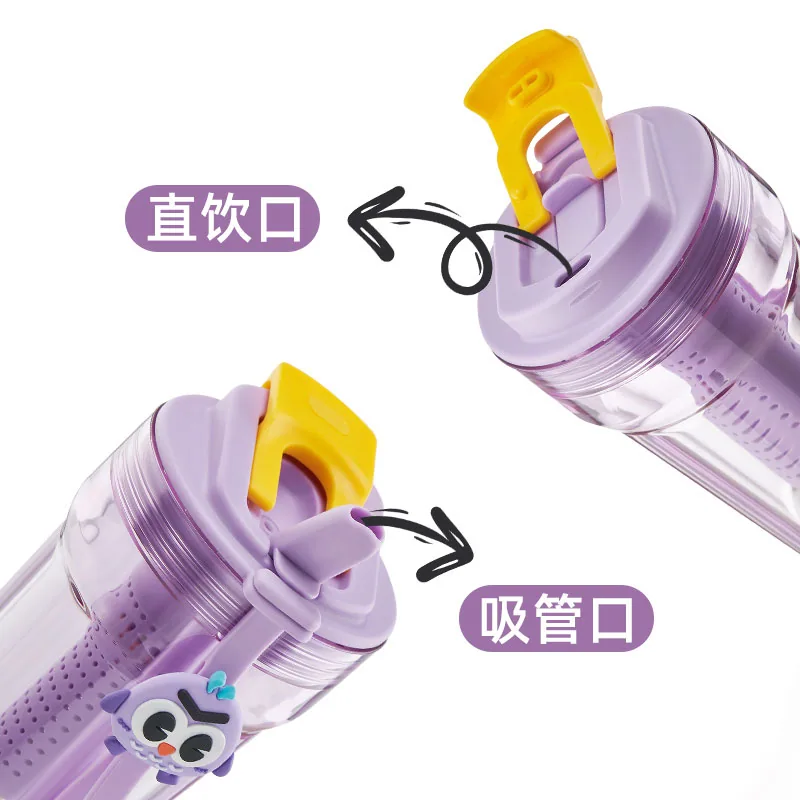 TRITAN材质耐高温双饮摇摇咖啡杯吸管