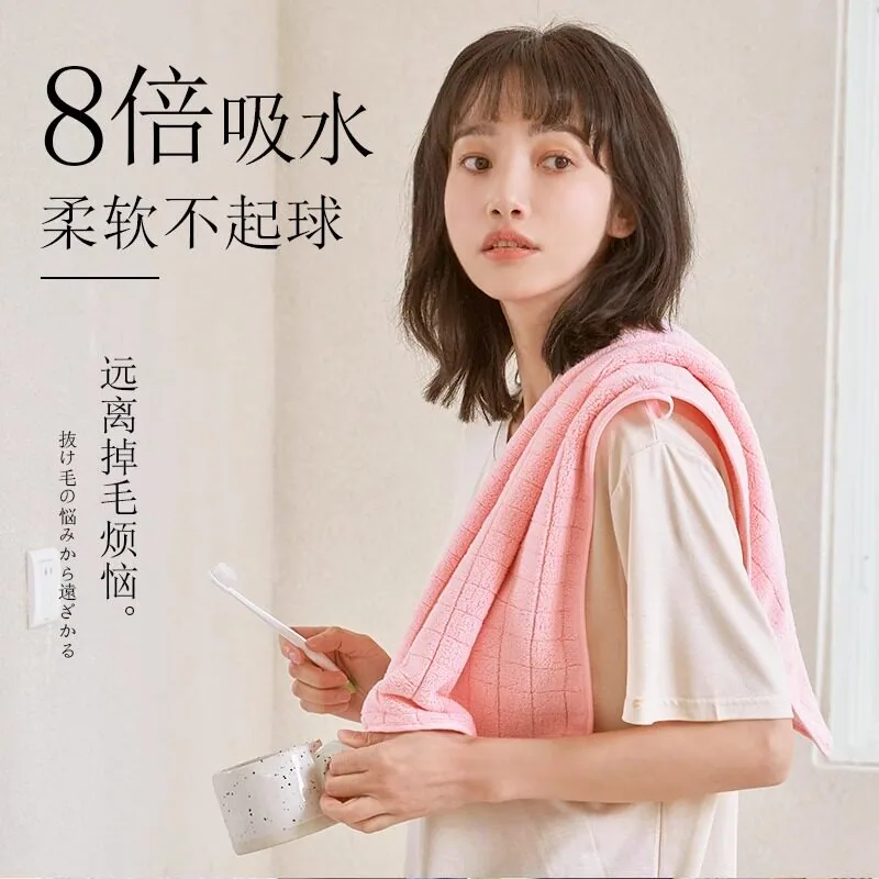 三利毛巾吸水速干加厚擦脸巾70×35cm两条（细节图 1）
