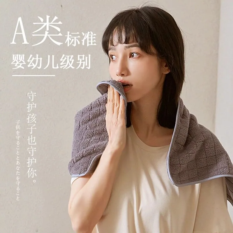 三利毛巾吸水速干加厚擦脸巾70×35cm两条（细节图 2）