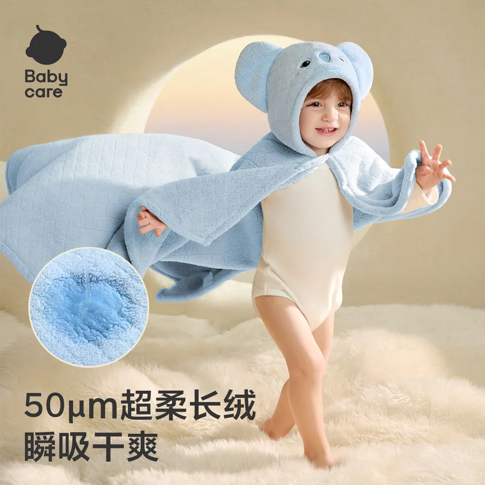 babycare秋冬加厚浴巾