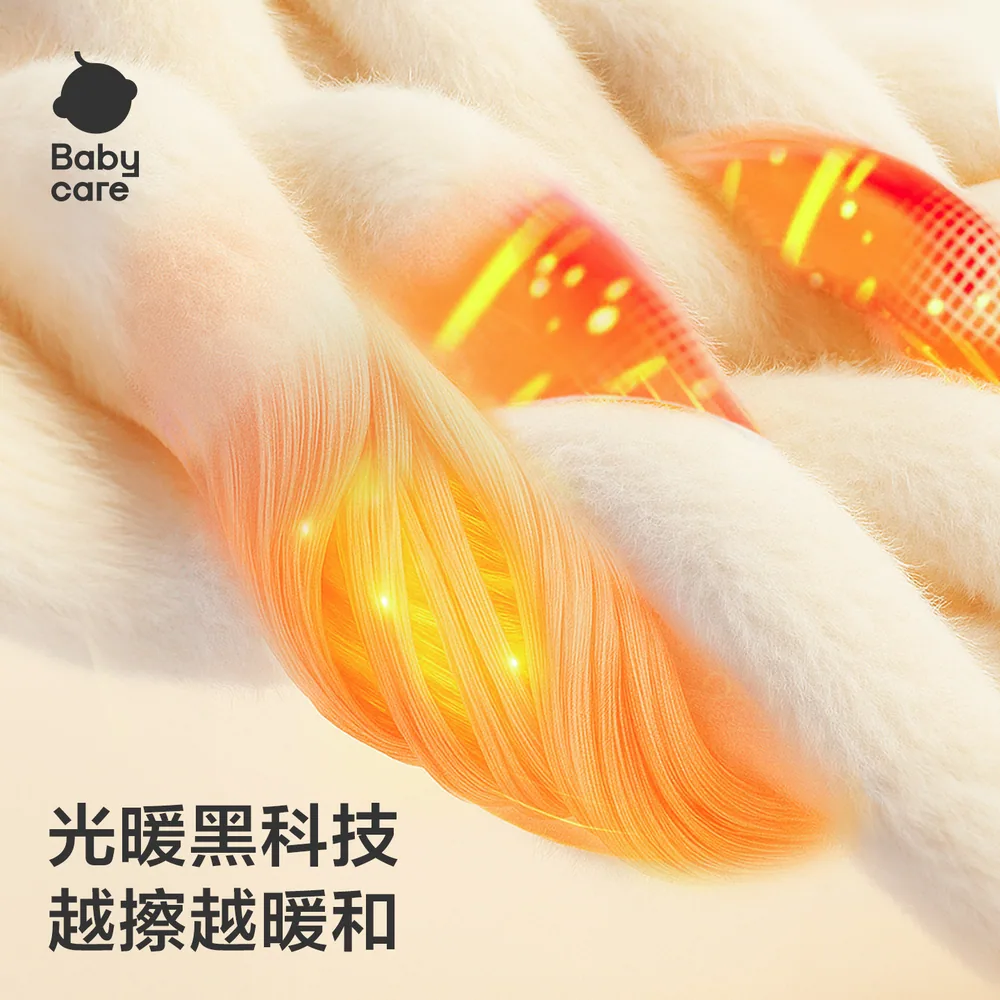 babycare秋冬新生婴儿加厚浴巾（细节图 1）