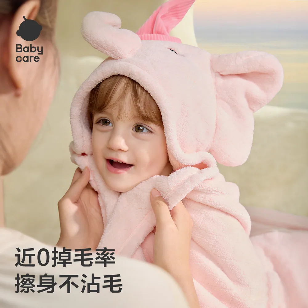 babycare秋冬新生婴儿加厚浴巾（细节图 2）