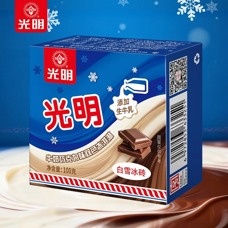 光明多口味冰淇淋雪糕冰砖奶砖八件装（细节图 1）