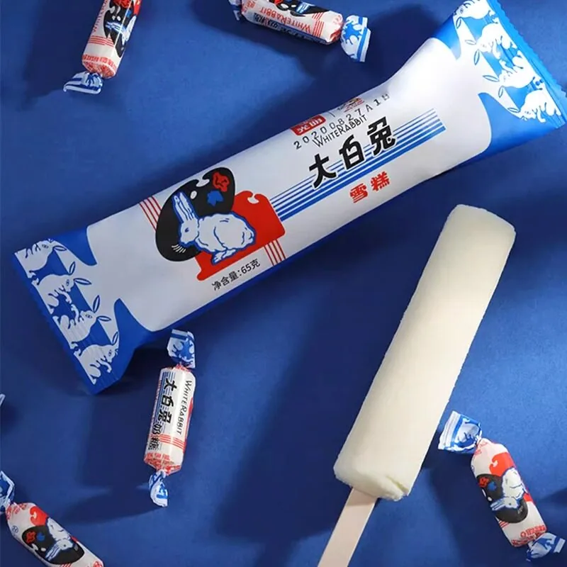 光明多口味冰淇淋雪糕冰砖奶砖八件装（细节图 2）