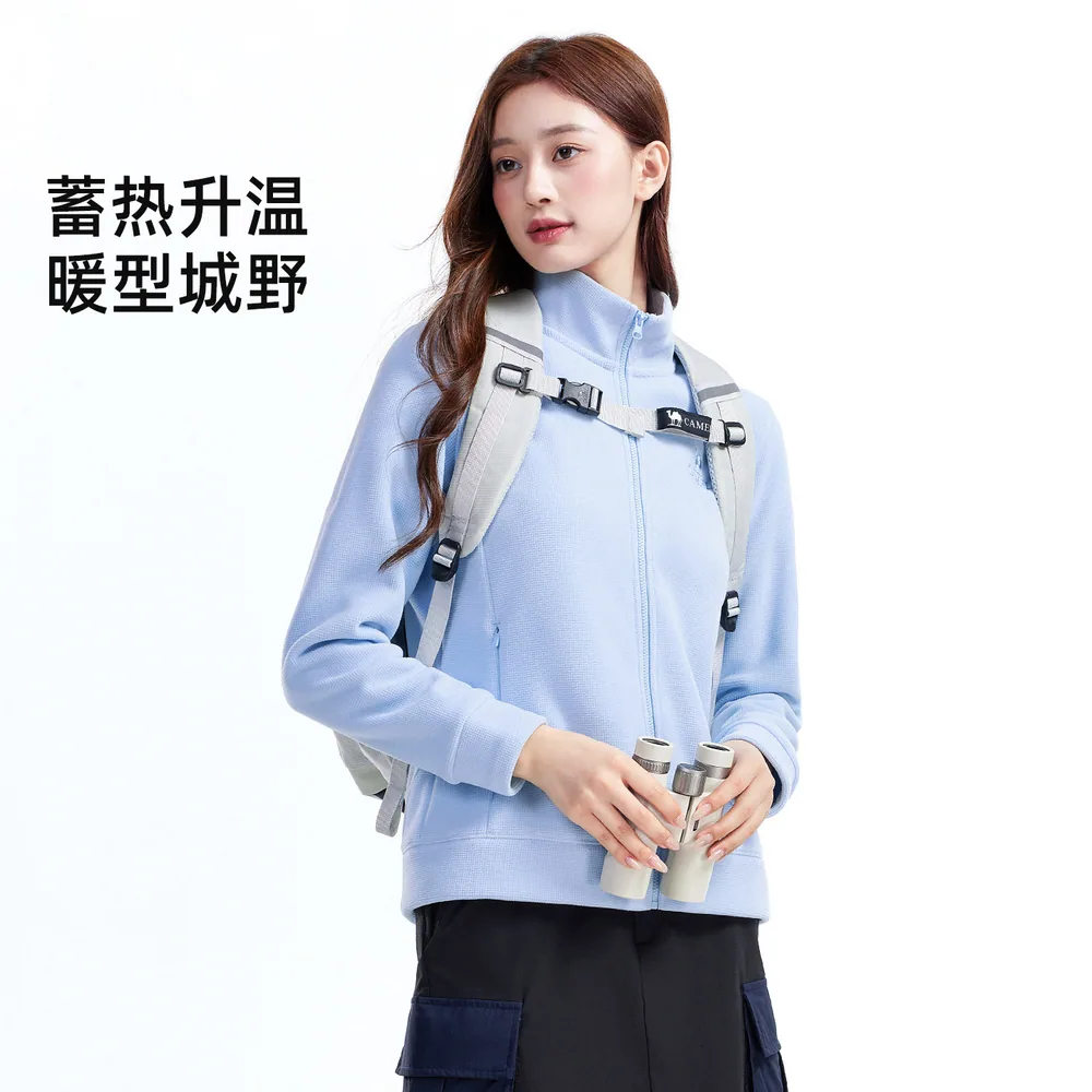 骆驼户外加厚抓绒衣