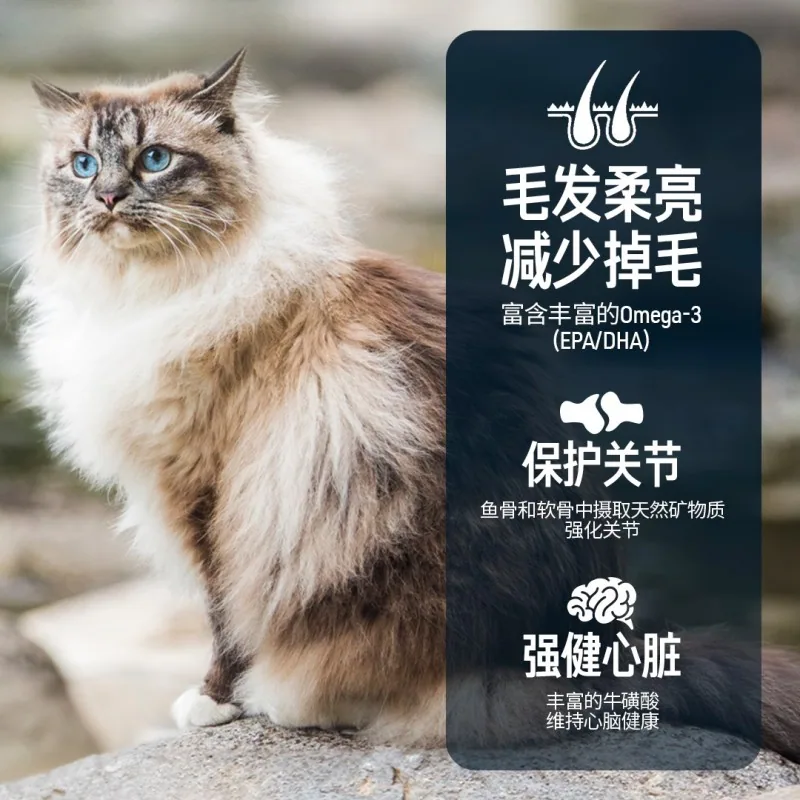 Orijen原始猎食渴望六种鱼猫粮5.4kg包装（细节图 2）