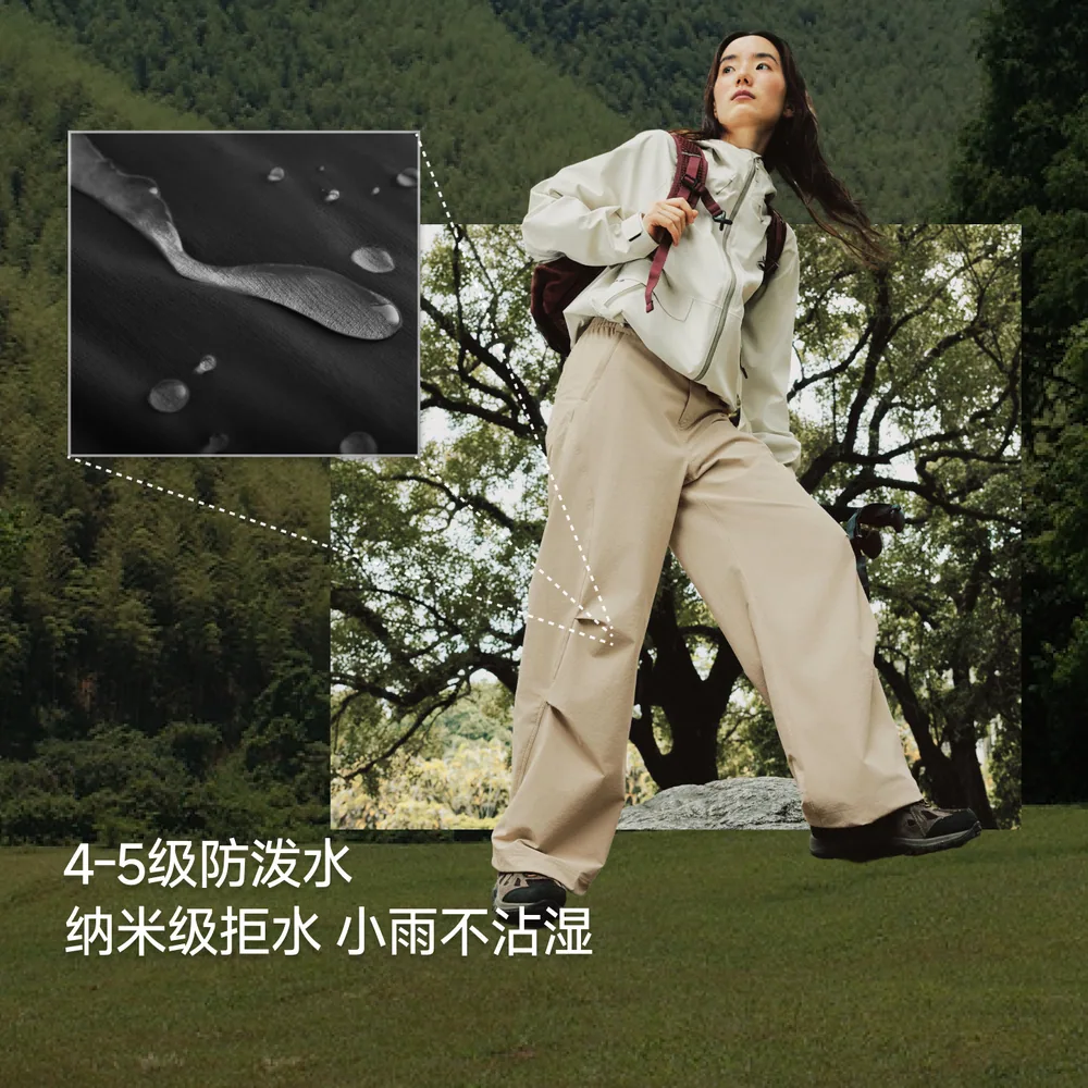 蕉下暴走冲锋裤女款软壳裤（细节图 1）