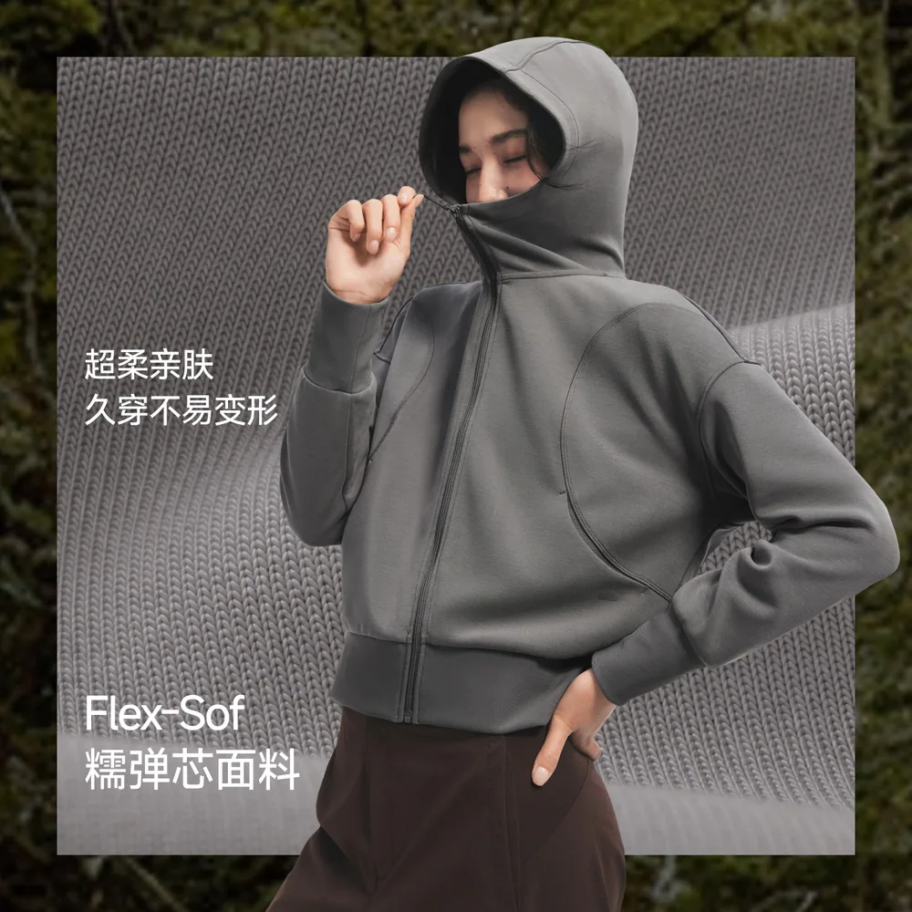 蕉下超模短款卫衣